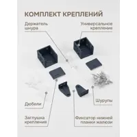 слайд 6