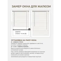 слайд 7
