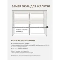 слайд 7