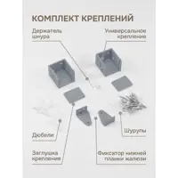слайд 5