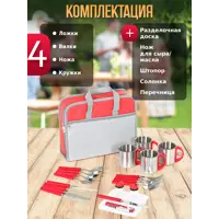 слайд 4
