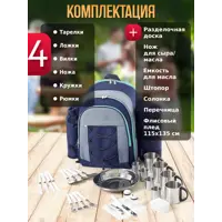 слайд 6