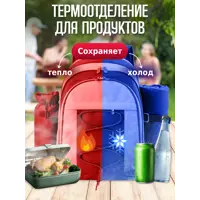 слайд 9