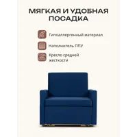 слайд 4