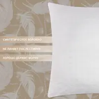 слайд 4