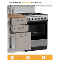 слайд 4