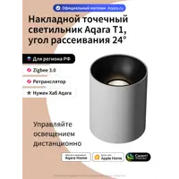слайд 0