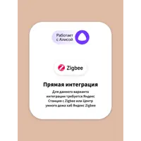 слайд 12