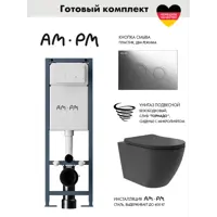 слайд 0