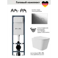 слайд 0