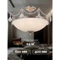 слайд 3