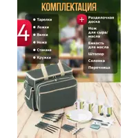слайд 3
