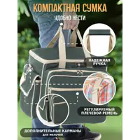 слайд 9
