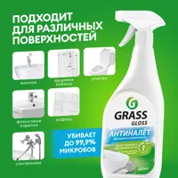 слайд 5