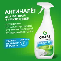 слайд 4
