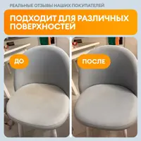 слайд 5