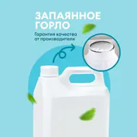 слайд 11