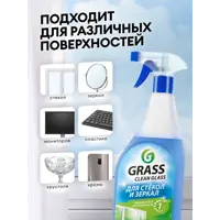 слайд 5