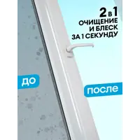 слайд 9