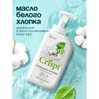 слайд 7