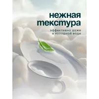 слайд 5