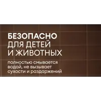 слайд 9