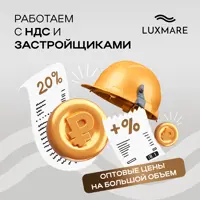 слайд 11