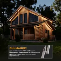 слайд 6