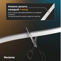 слайд 8