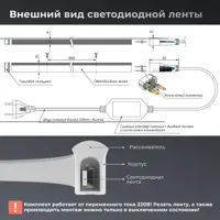 слайд 9