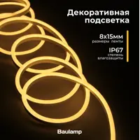 слайд 11