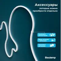 слайд 13