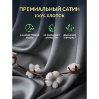 слайд 9