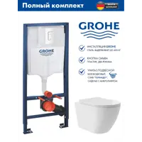 слайд 0
