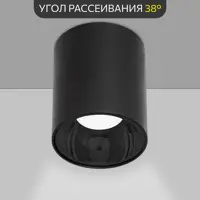 слайд 4