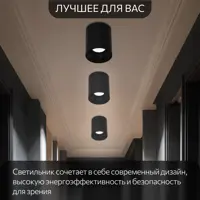 слайд 5