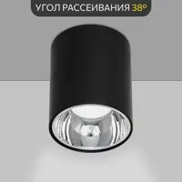 слайд 4