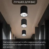 слайд 5