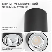 слайд 6