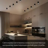 слайд 8