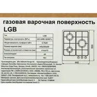 слайд 7