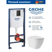 слайд 0