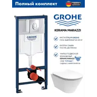 слайд 0