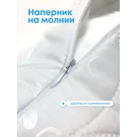 слайд 4