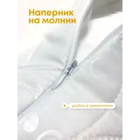 слайд 4