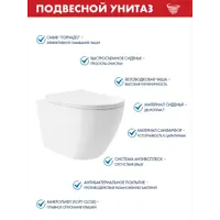 слайд 5