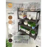 слайд 10