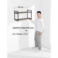 слайд 13