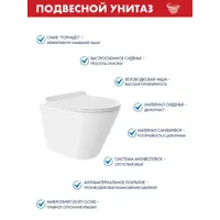слайд 5