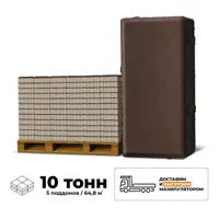 слайд 0